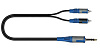 Quik Lok RKSA120-5 компонентный кабель – фото 1